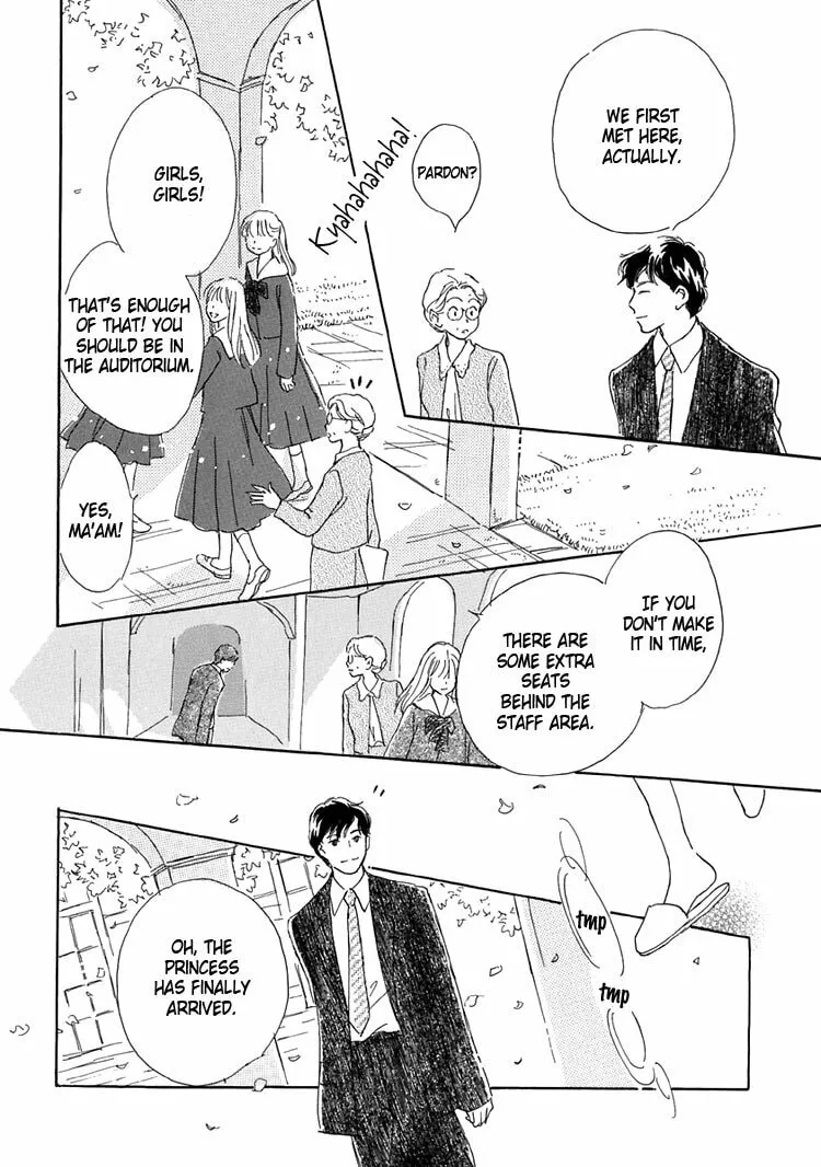 Himitsu no Kaidan Chapter 14 page 14 - 