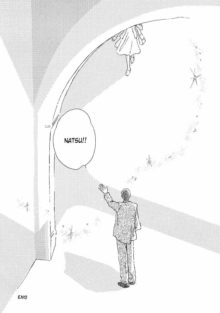 Himitsu no Kaidan Chapter 14 page 16 - 