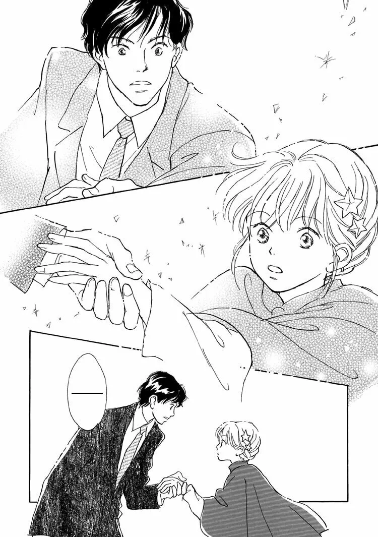 Himitsu no Kaidan Chapter 14 page 4 - 