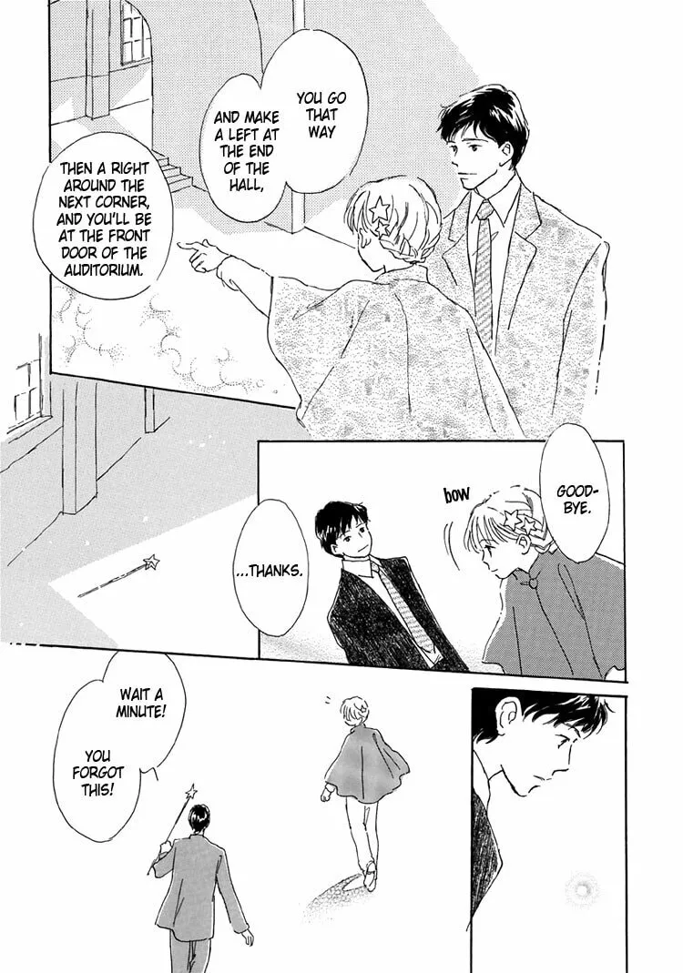 Himitsu no Kaidan Chapter 14 page 7 - 