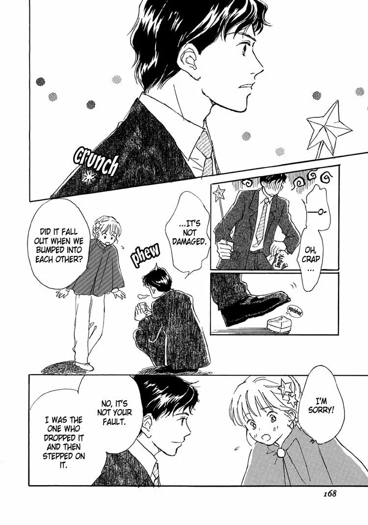 Himitsu no Kaidan Chapter 14 page 8 - 