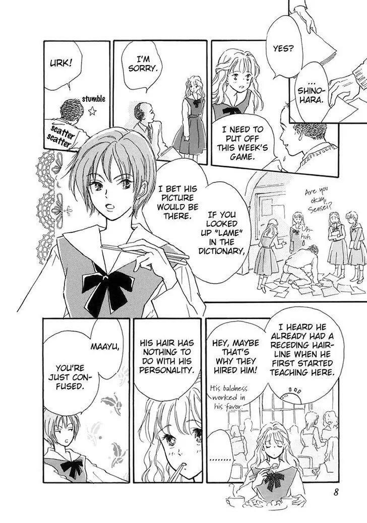 Himitsu no Kaidan Chapter 15 page 11 - 
