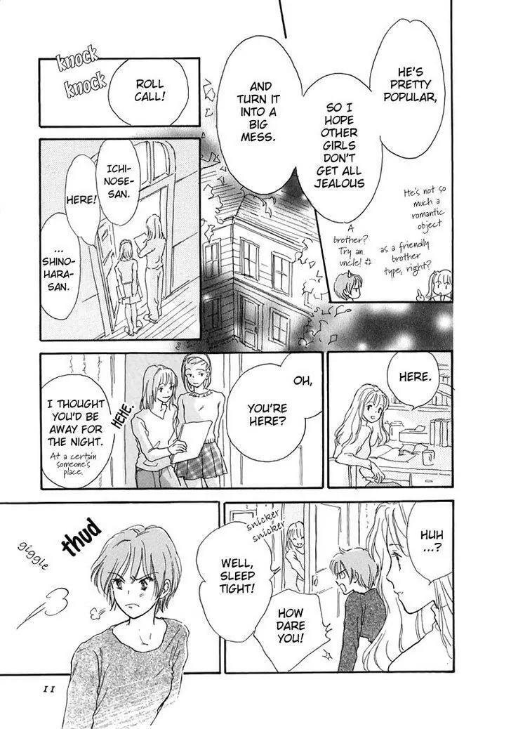Himitsu no Kaidan Chapter 15 page 14 - 