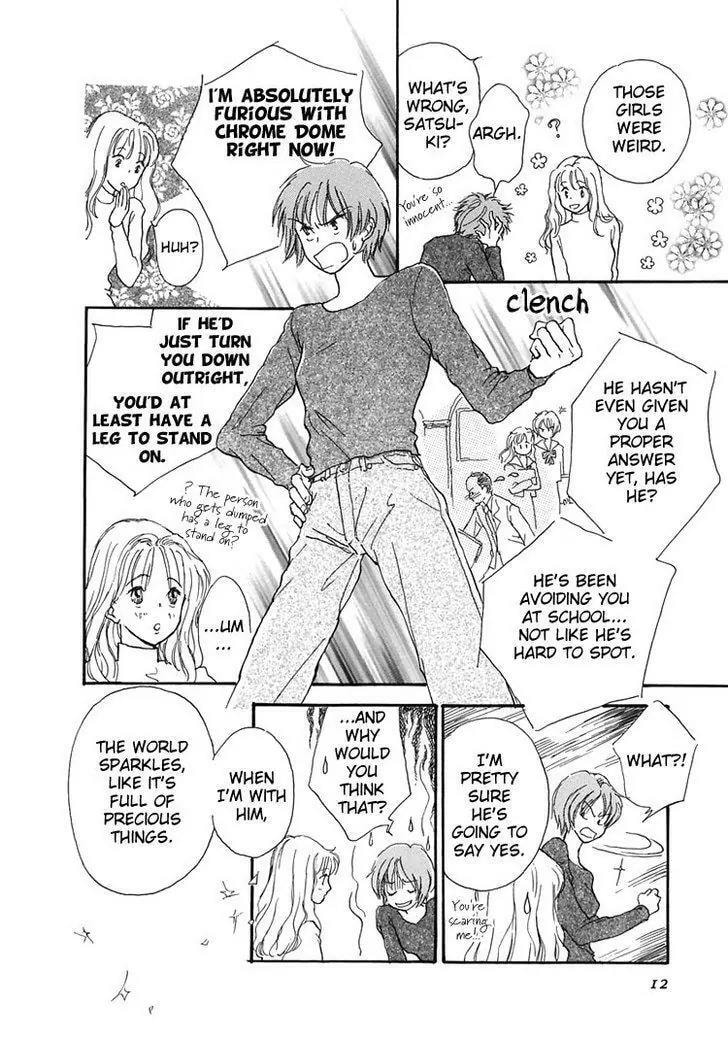 Himitsu no Kaidan Chapter 15 page 15 - 