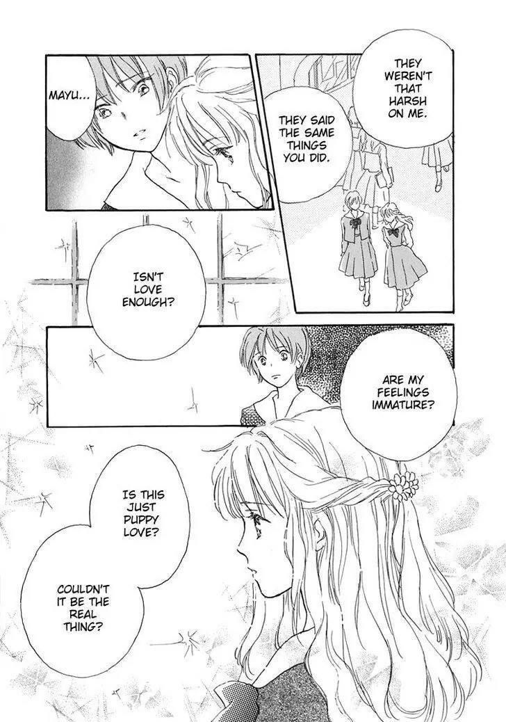 Himitsu no Kaidan Chapter 15 page 18 - 