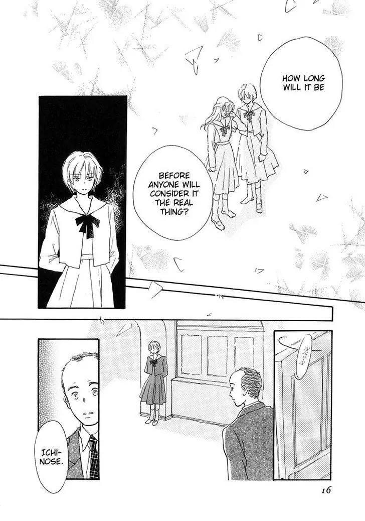 Himitsu no Kaidan Chapter 15 page 19 - 