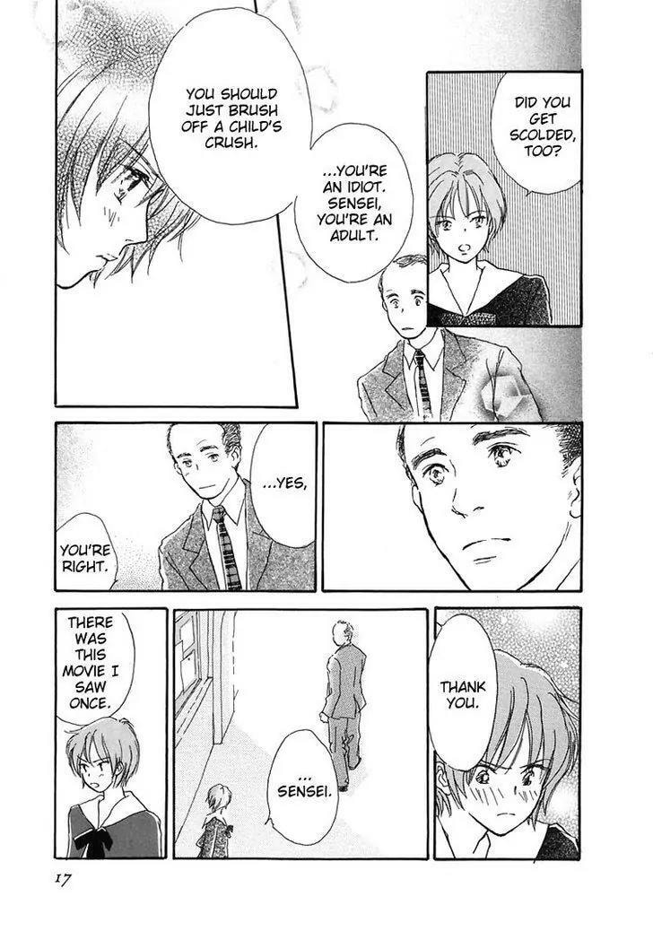 Himitsu no Kaidan Chapter 15 page 20 - 