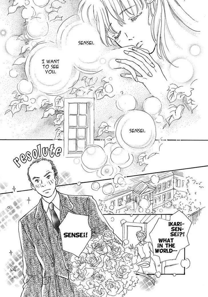 Himitsu no Kaidan Chapter 15 page 24 - 