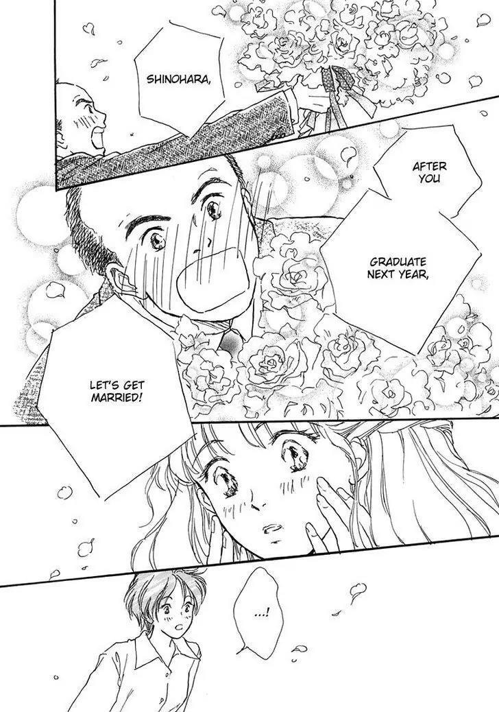 Himitsu no Kaidan Chapter 15 page 27 - 