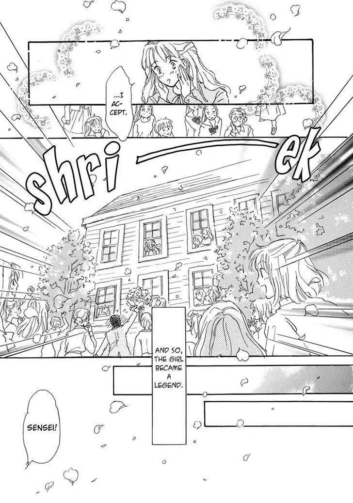 Himitsu no Kaidan Chapter 15 page 28 - 