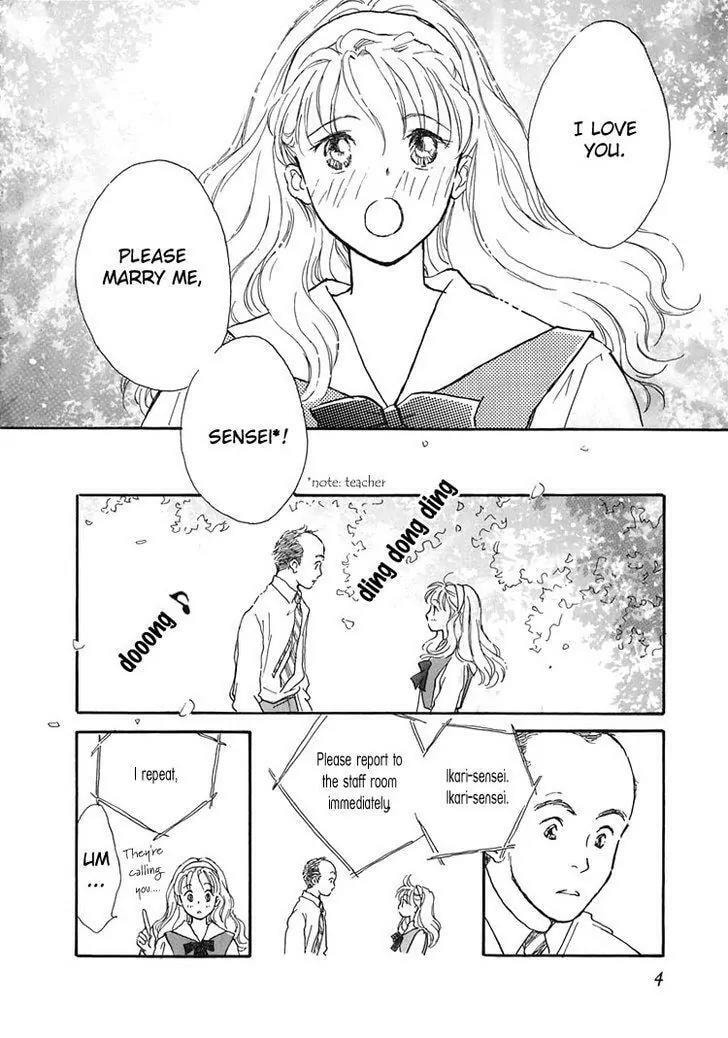 Himitsu no Kaidan Chapter 15 page 7 - 