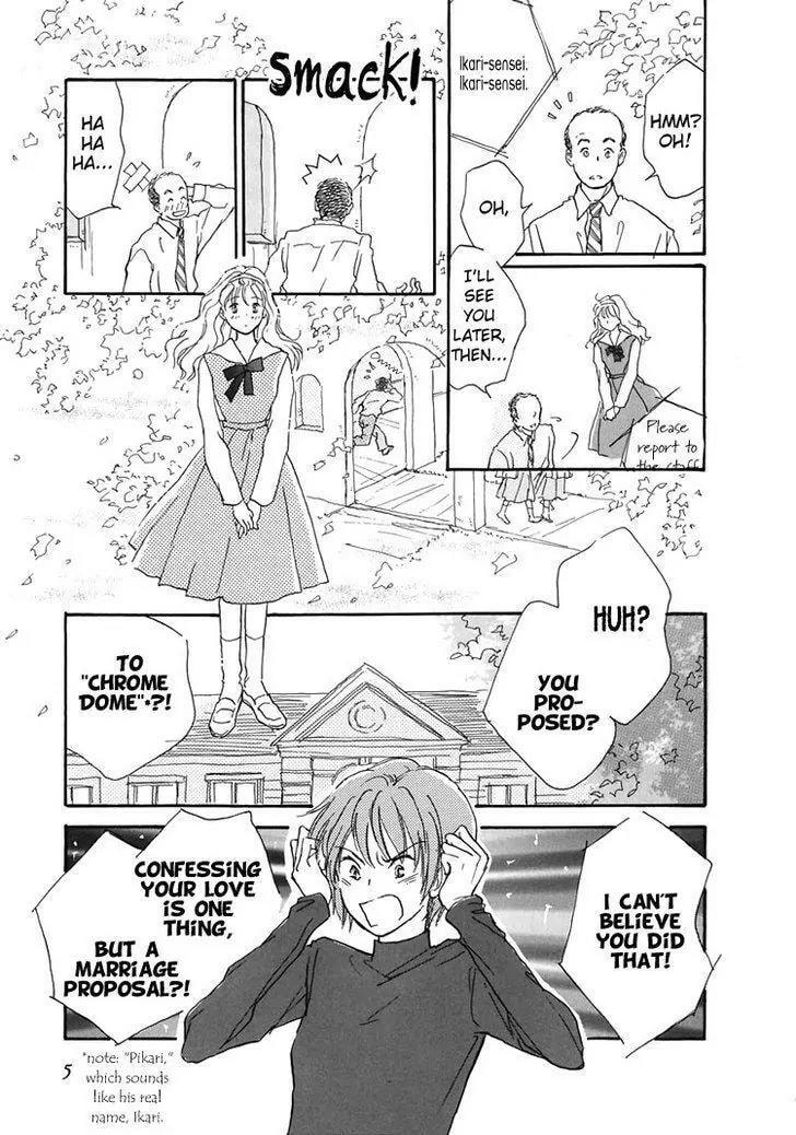 Himitsu no Kaidan Chapter 15 page 8 - 
