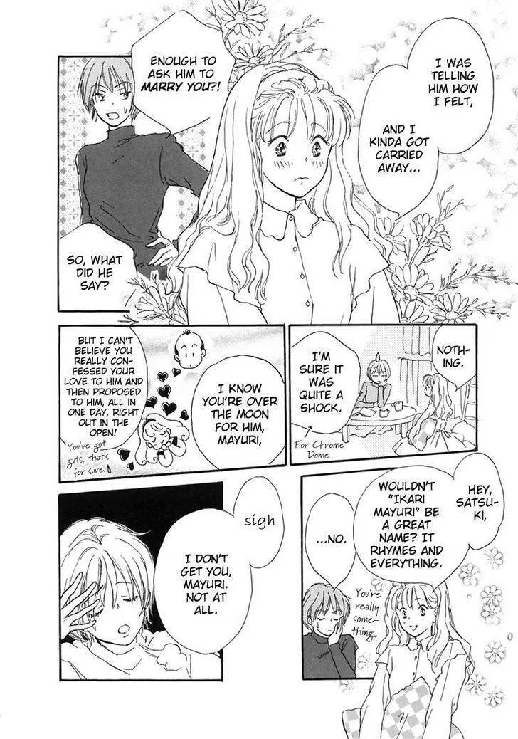 Himitsu no Kaidan Chapter 15 page 9 - 