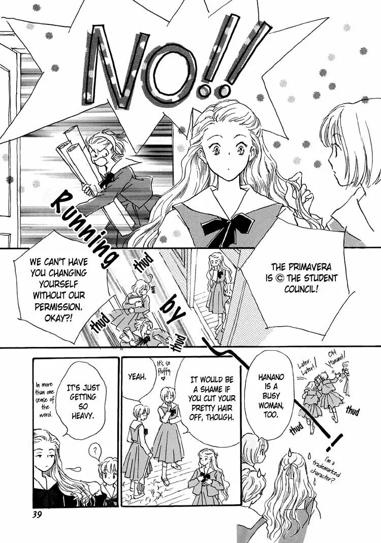 Himitsu no Kaidan Chapter 9 page 11 - 
