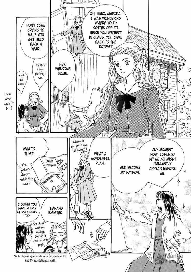 Himitsu no Kaidan Chapter 9 page 12 - 