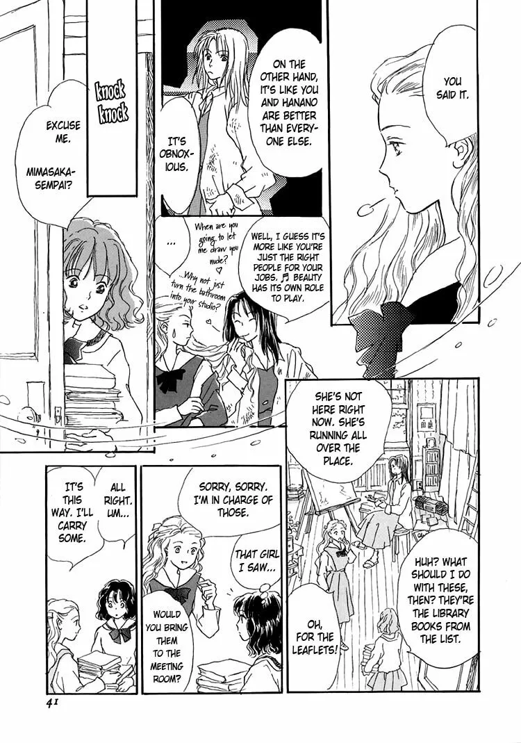 Himitsu no Kaidan Chapter 9 page 13 - 