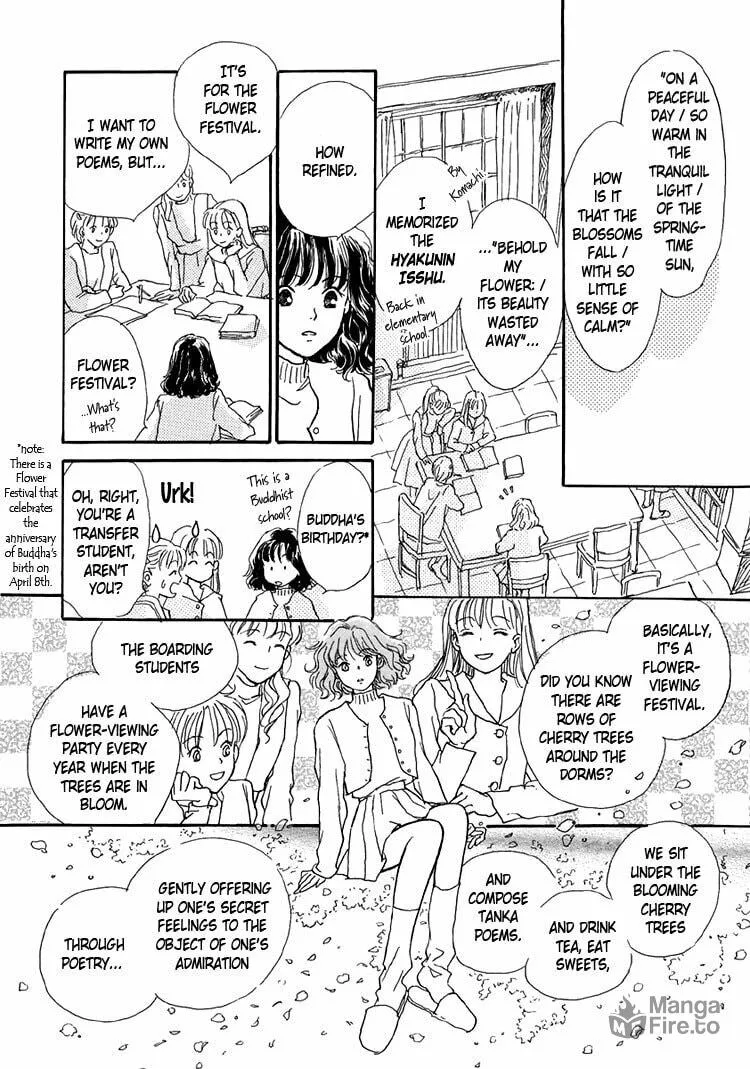 Himitsu no Kaidan Chapter 9 page 6 - 