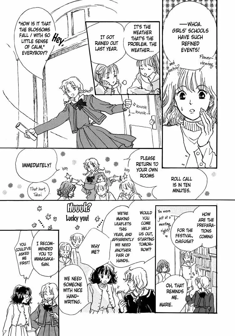 Himitsu no Kaidan Chapter 9 page 7 - 