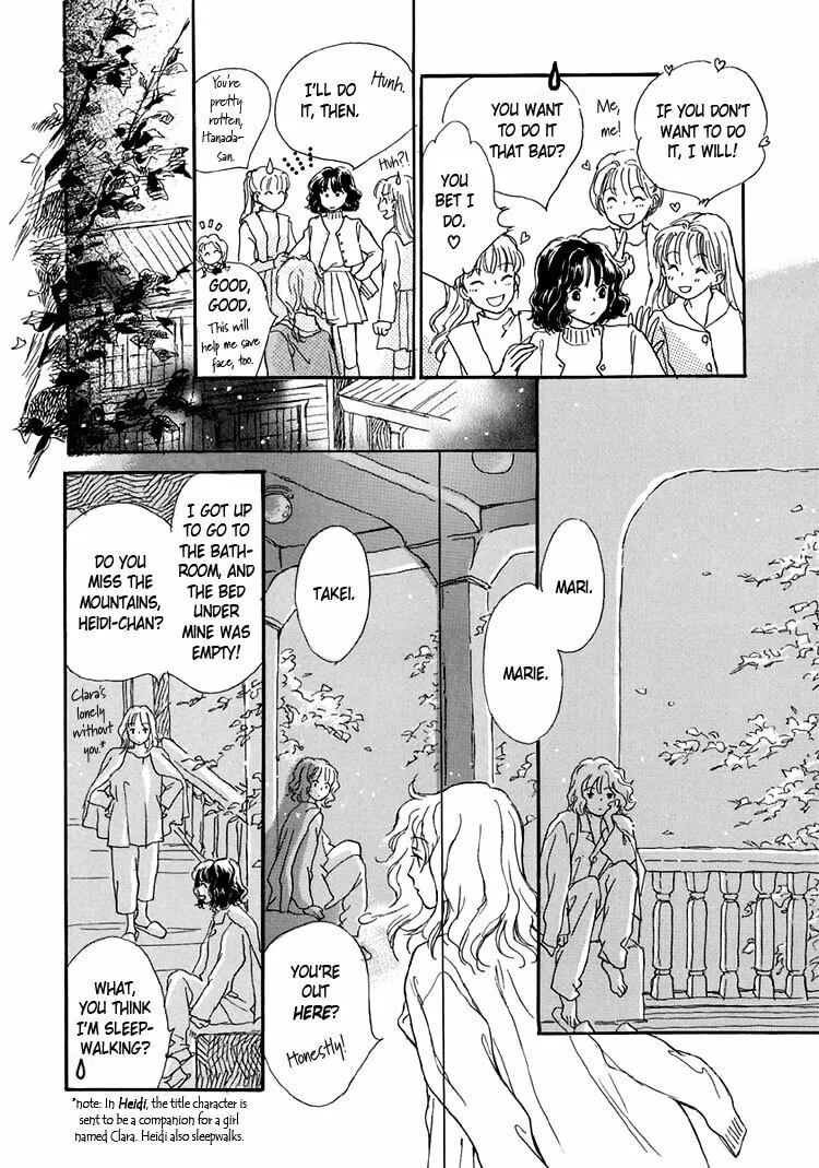 Himitsu no Kaidan Chapter 9 page 8 - 