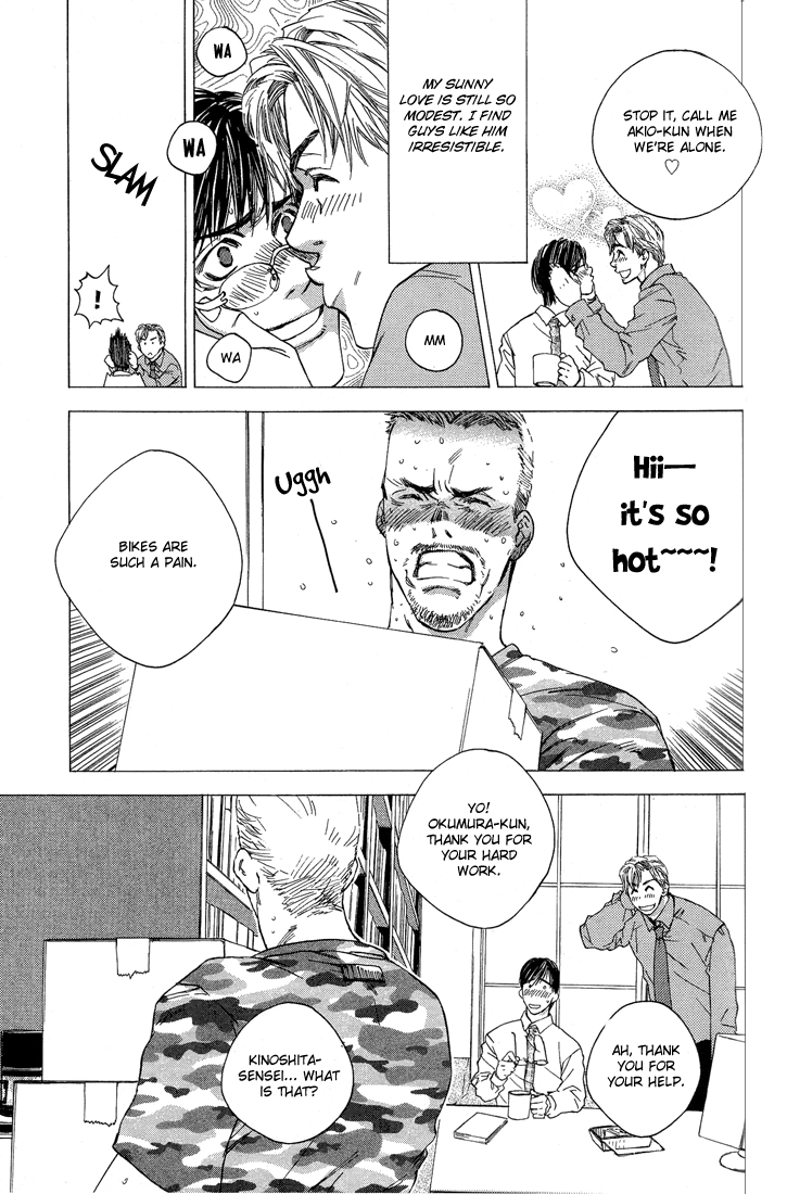 Himitsu no Kuchizuke Chapter 1 page 11 - 