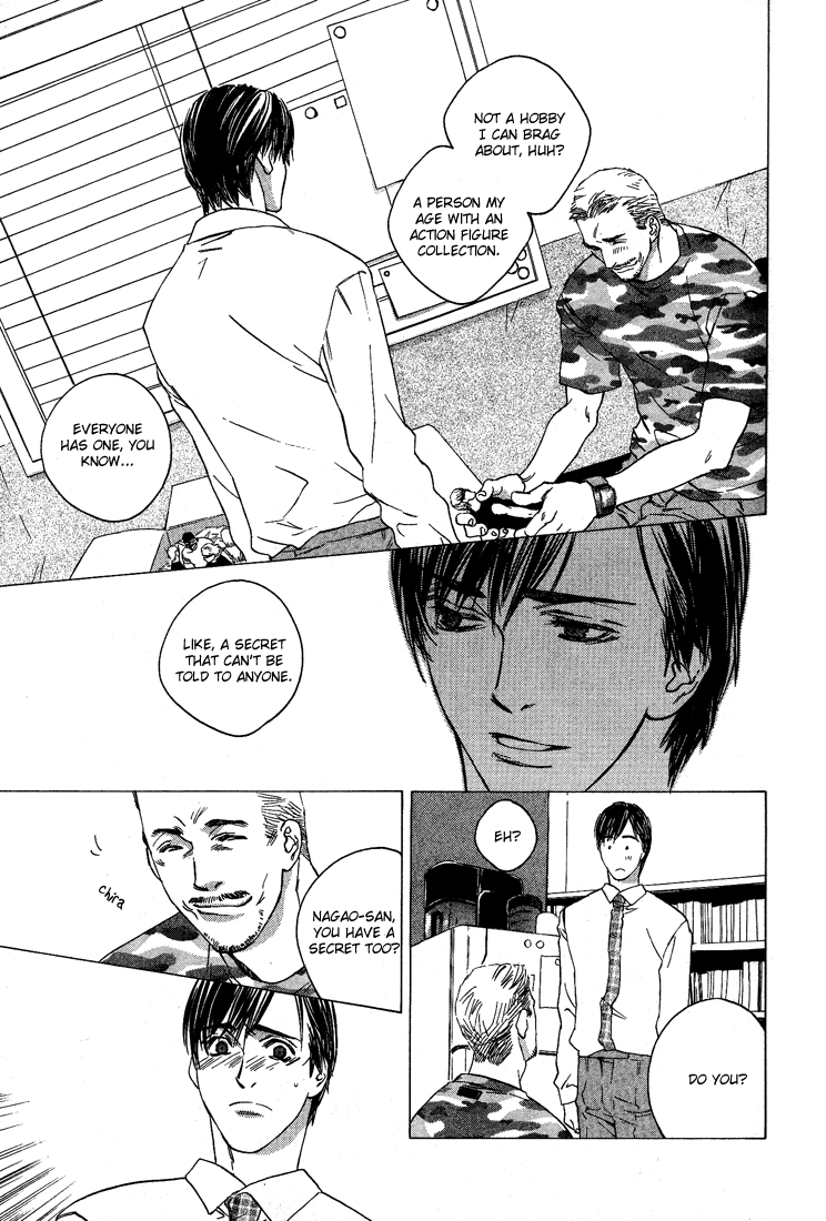 Himitsu no Kuchizuke Chapter 1 page 13 - 