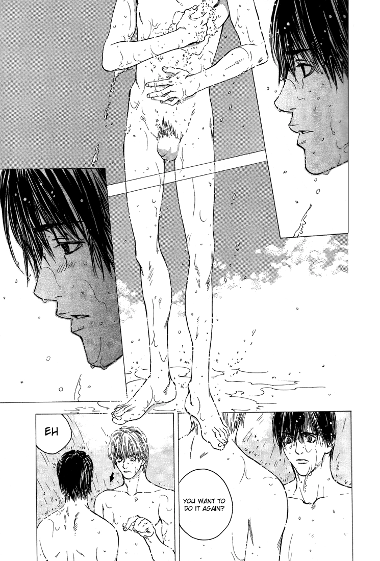 Himitsu no Kuchizuke Chapter 1 page 17 - 