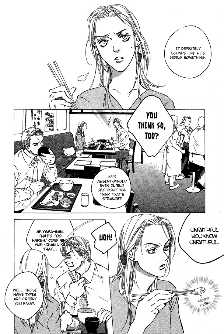 Himitsu no Kuchizuke Chapter 1 page 20 - 