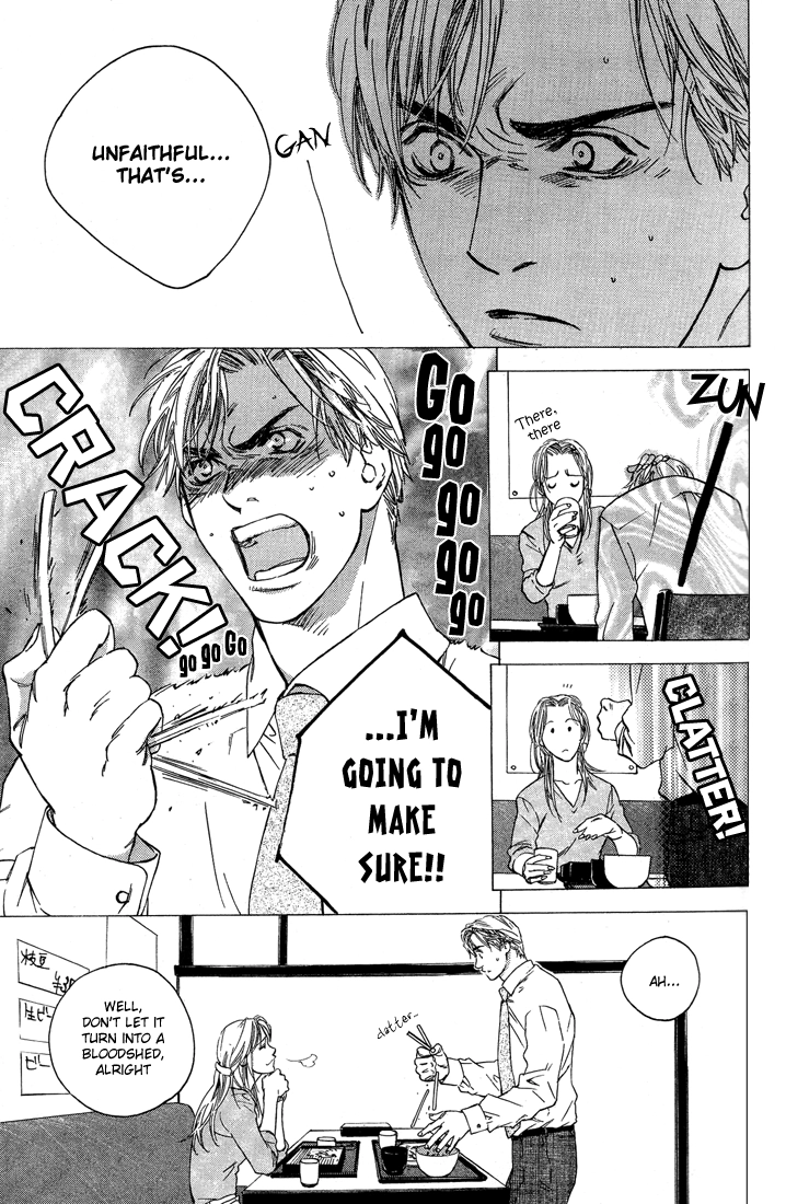 Himitsu no Kuchizuke Chapter 1 page 21 - 