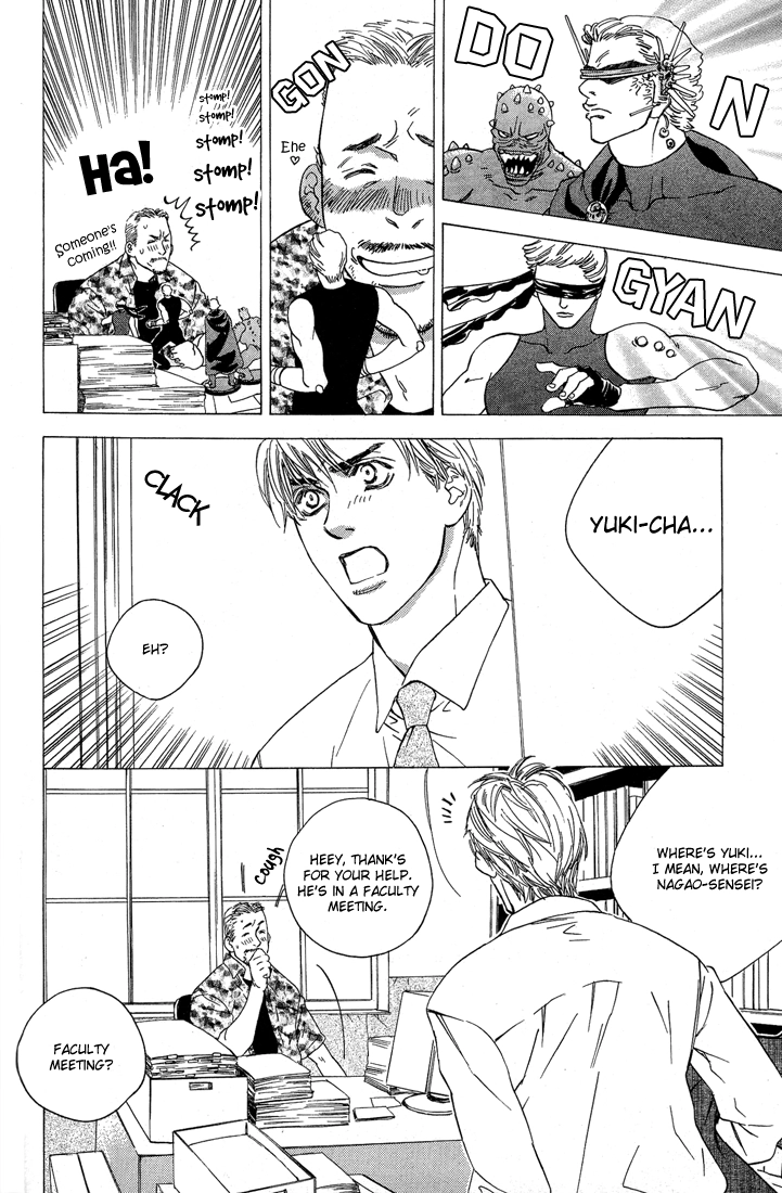 Himitsu no Kuchizuke Chapter 1 page 22 - 