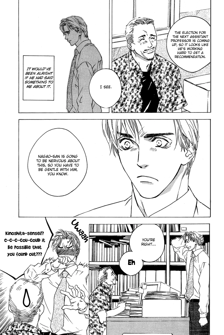 Himitsu no Kuchizuke Chapter 1 page 23 - 