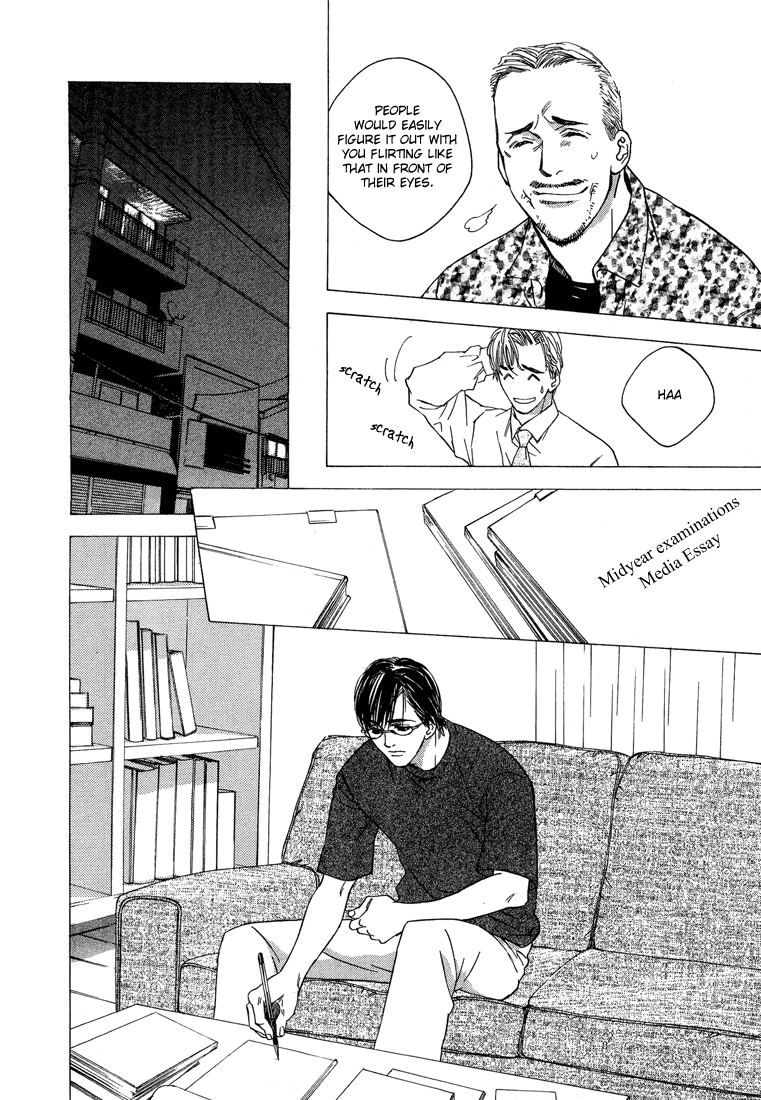 Himitsu no Kuchizuke Chapter 1 page 24 - 
