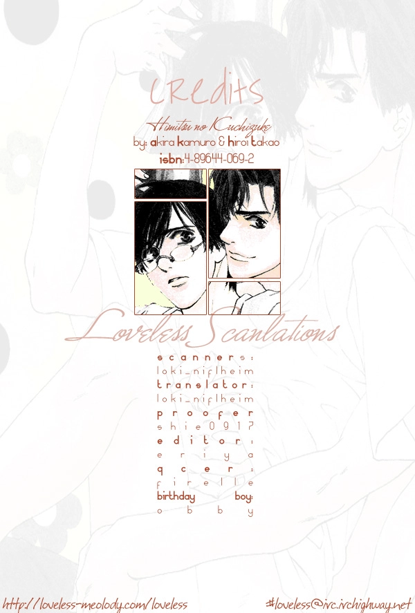 Himitsu no Kuchizuke Chapter 1 page 6 - 