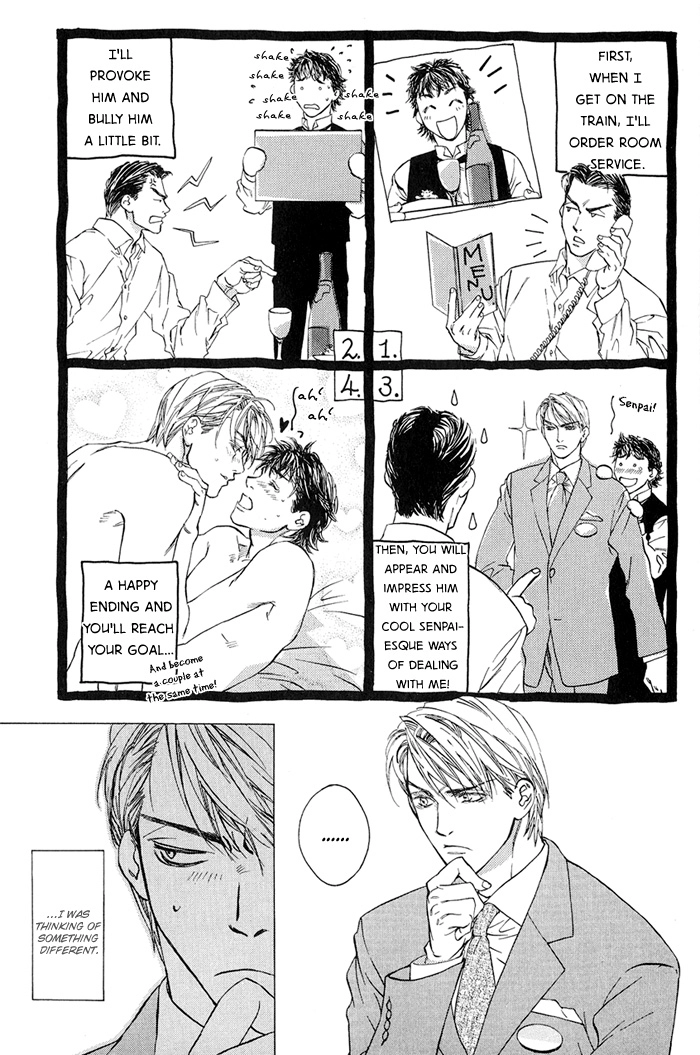 Himitsu no Kuchizuke Chapter 3 page 12 - 