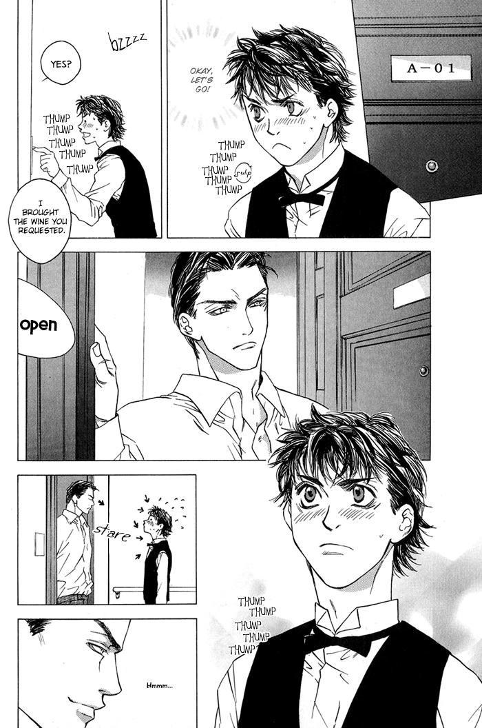 Himitsu no Kuchizuke Chapter 3 page 13 - 