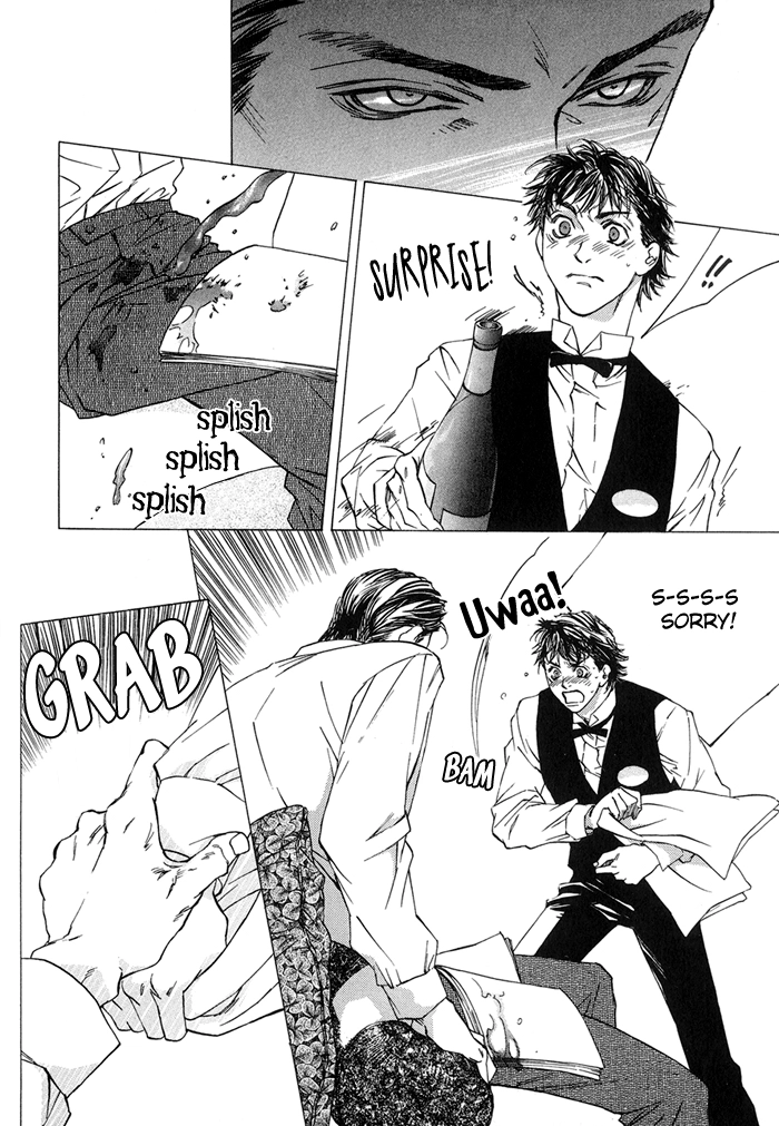Himitsu no Kuchizuke Chapter 3 page 15 - 