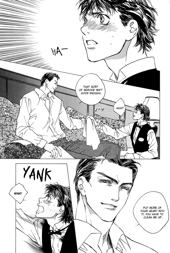 Himitsu no Kuchizuke Chapter 3 page 16 - 