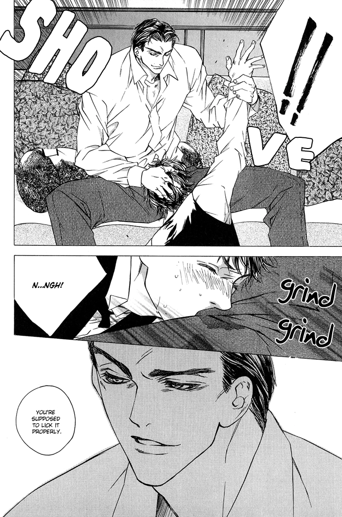 Himitsu no Kuchizuke Chapter 3 page 17 - 