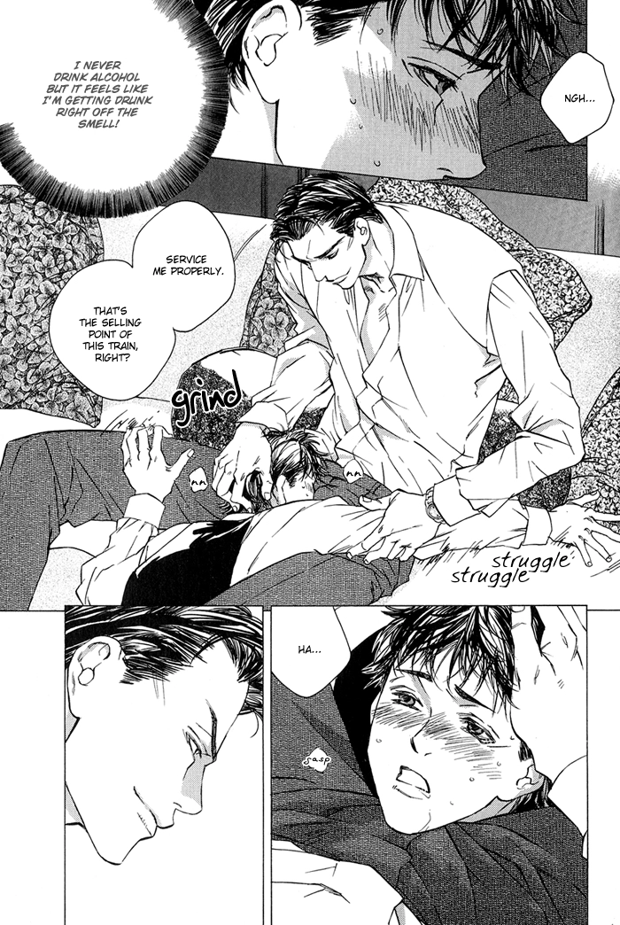 Himitsu no Kuchizuke Chapter 3 page 18 - 