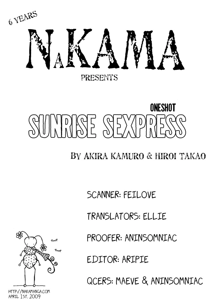 Himitsu no Kuchizuke Chapter 3 page 3 - 