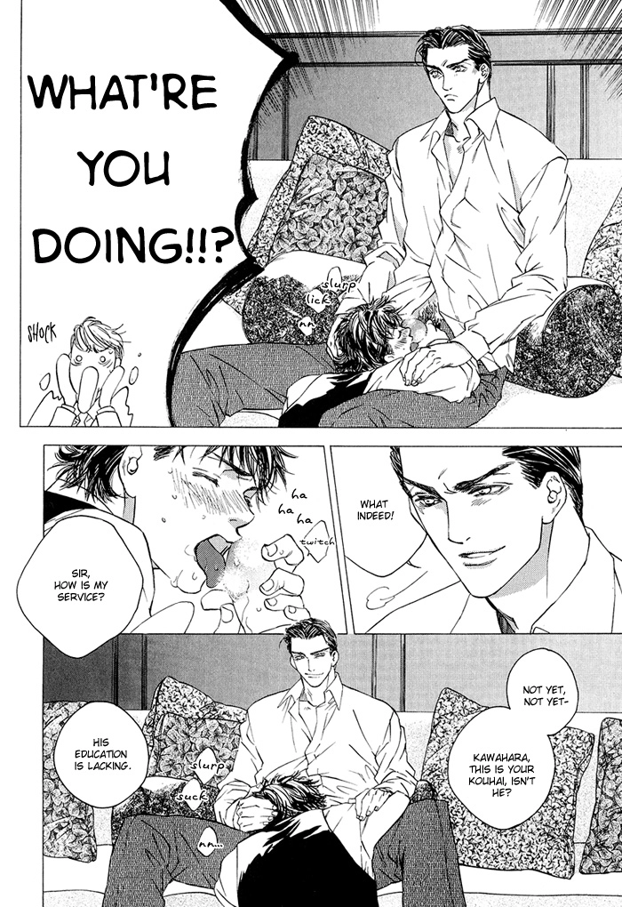 Himitsu no Kuchizuke Chapter 3 page 21 - 
