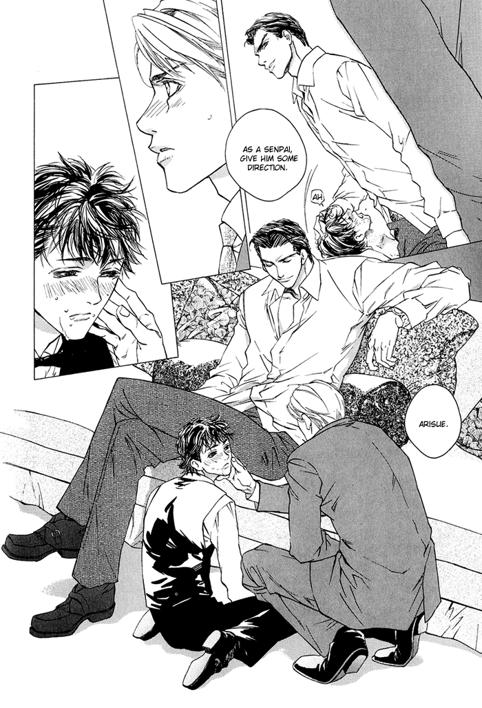 Himitsu no Kuchizuke Chapter 3 page 23 - 