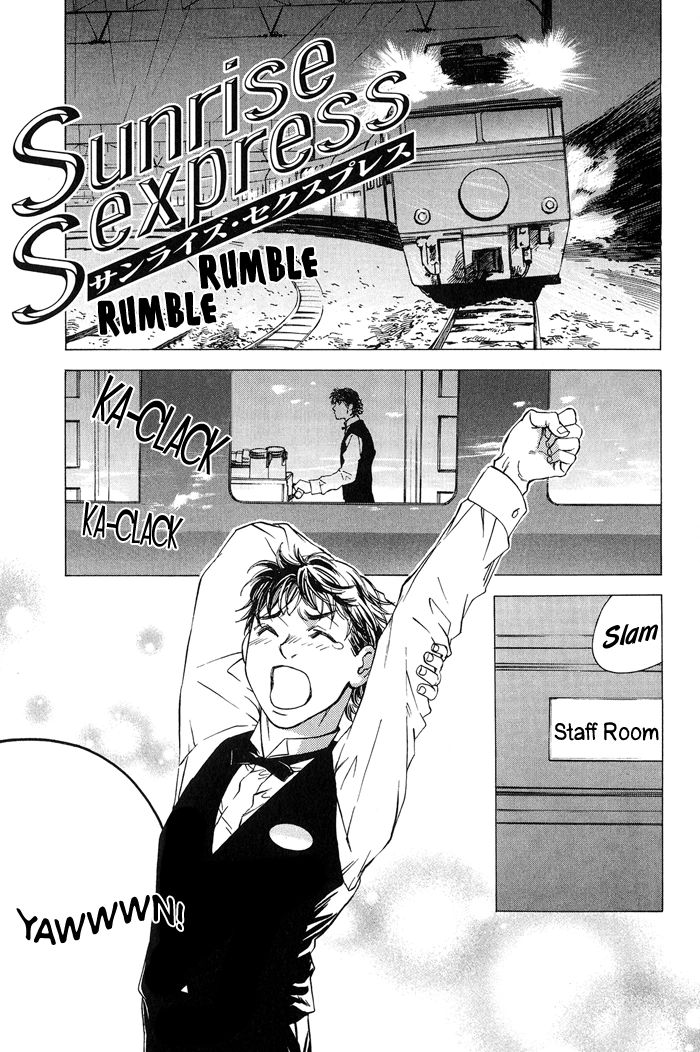 Himitsu no Kuchizuke Chapter 3 page 4 - 