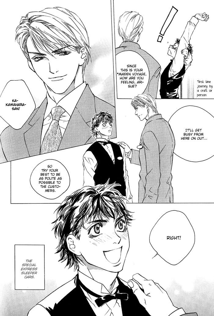 Himitsu no Kuchizuke Chapter 3 page 5 - 