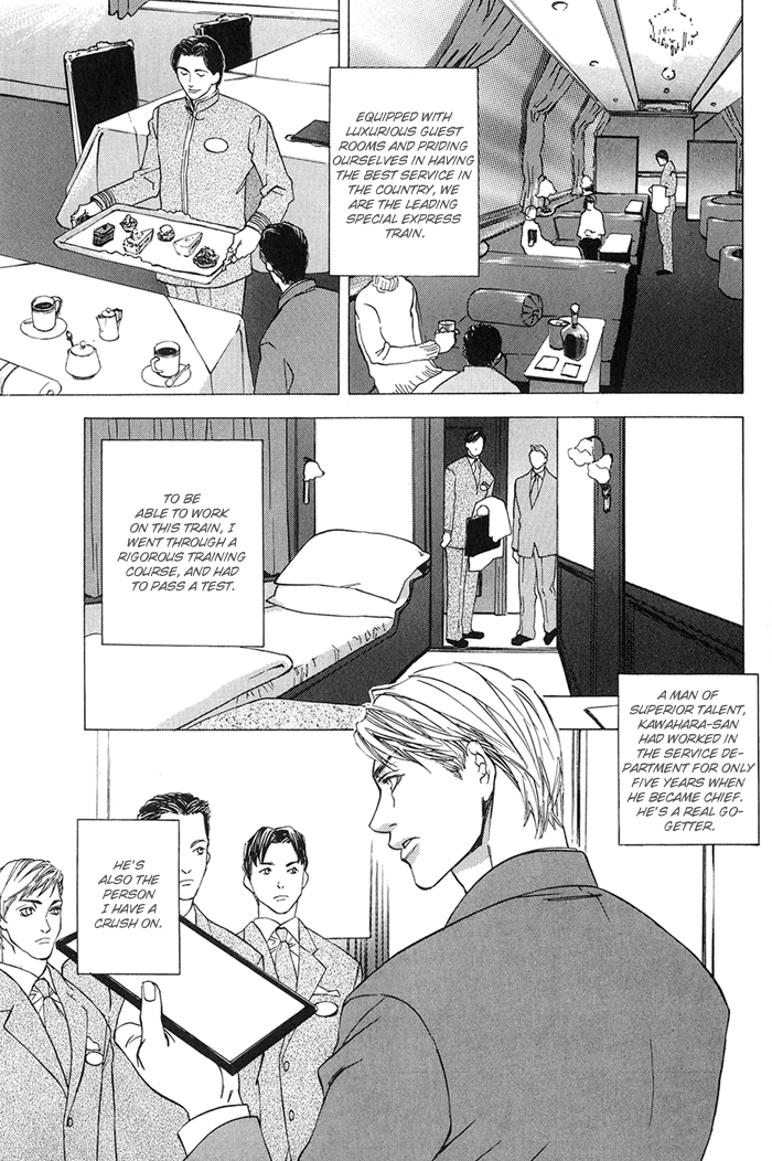 Himitsu no Kuchizuke Chapter 3 page 6 - 