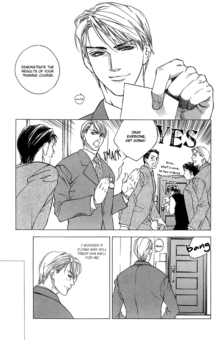 Himitsu no Kuchizuke Chapter 3 page 8 - 