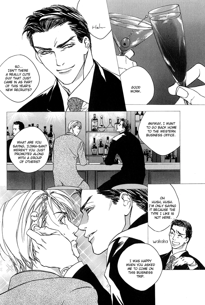 Himitsu no Kuchizuke Chapter 3 page 9 - 
