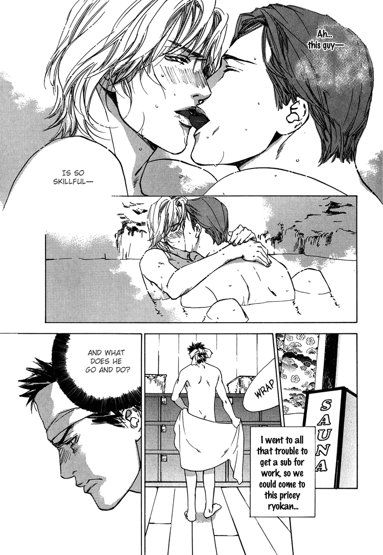 Himitsu no Kuchizuke Chapter 4 page 11 - 