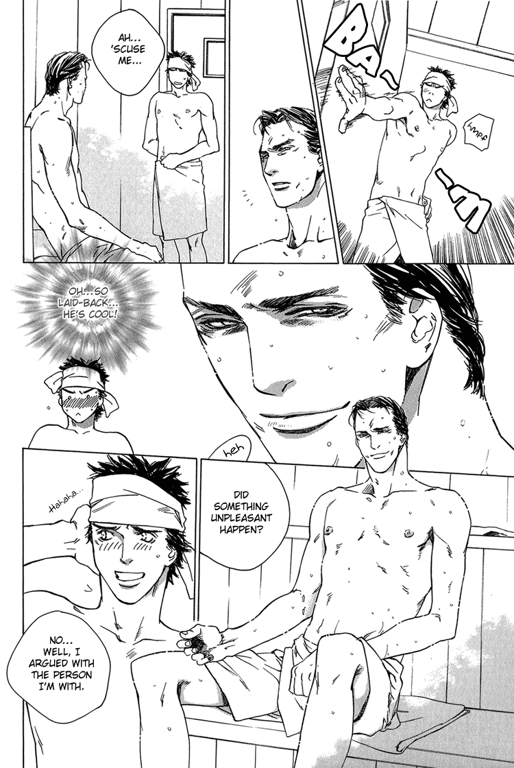 Himitsu no Kuchizuke Chapter 4 page 12 - 
