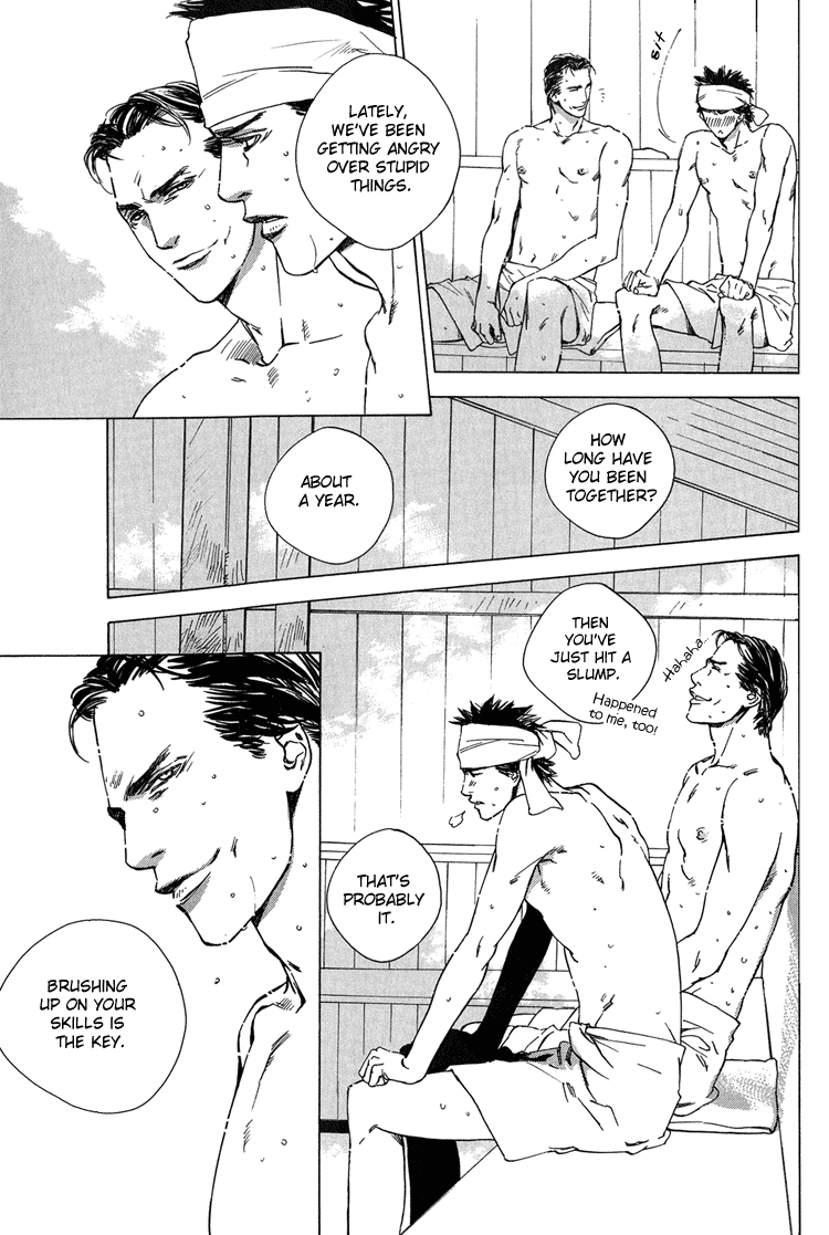 Himitsu no Kuchizuke Chapter 4 page 13 - 