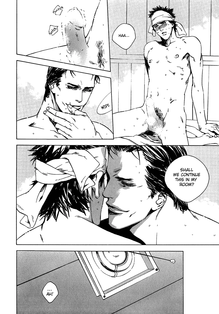 Himitsu no Kuchizuke Chapter 4 page 16 - 